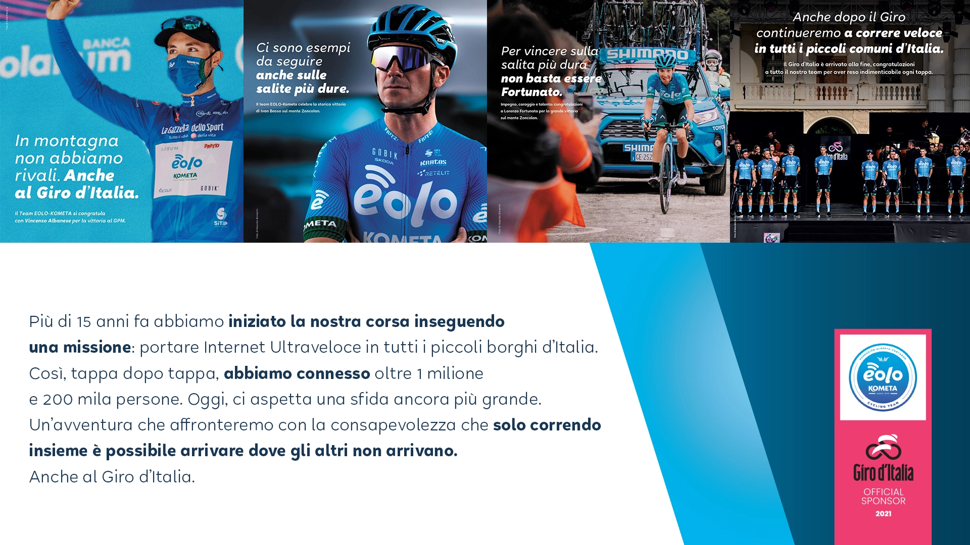 Il primo Giro d’Italia non si scorda mai: un'esperienza unica